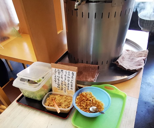 SSIMG_20221221_114546