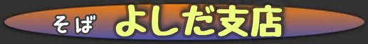 1611492111723