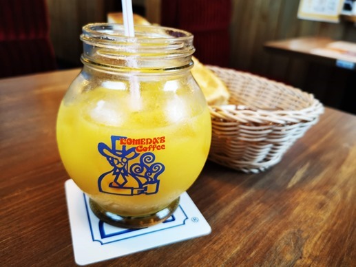 IMG_20210628_105800_1 IMG_20210628_105800_1