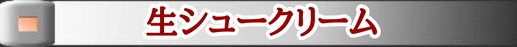 1634930797298