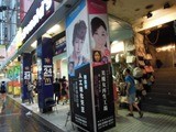 DSCN1005