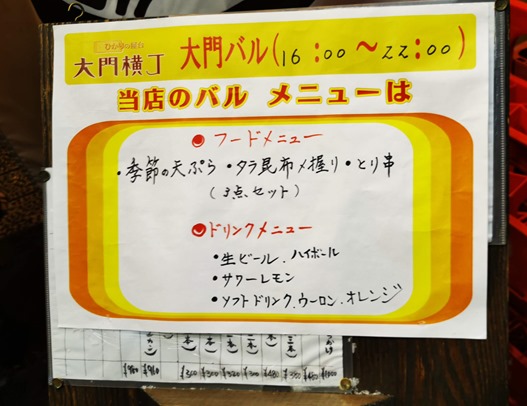 IMG_20191206_220517_1