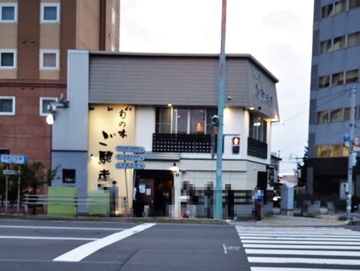 ssIMG_20221002_165230_1