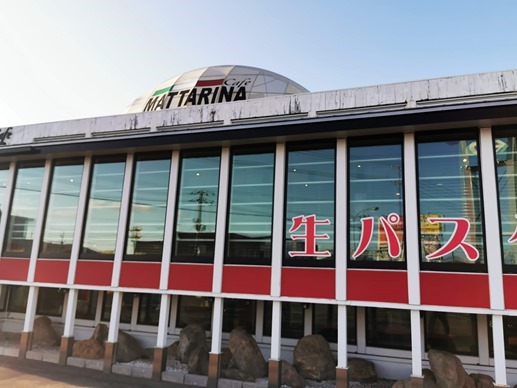 IMG_20210309_162531_1