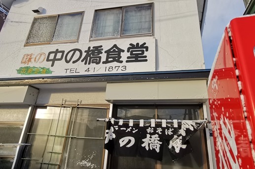 SSIMG_20211231_151207_1