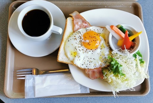 IMG_20200531_081611_1