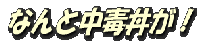 logo1141