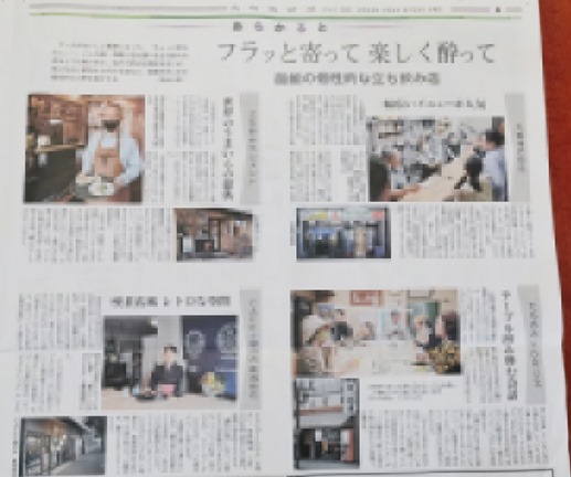 SSIMG_20220629_173154