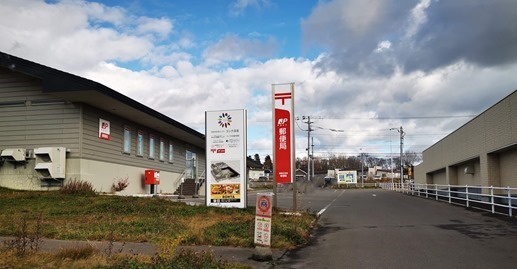 SSIMG_20221124_130715_1