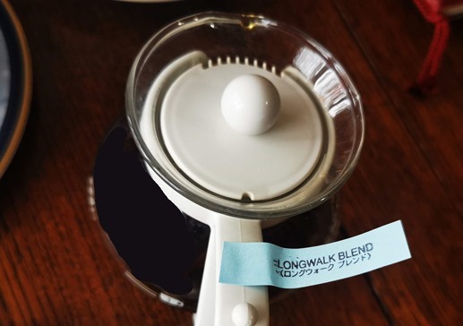 ssIMG_20220707_130729_1