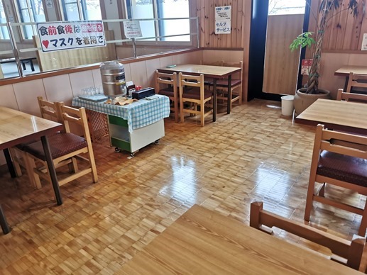 IMG_20211213_121638_1