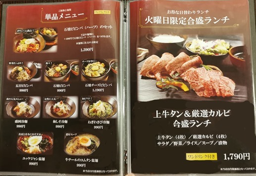 ssIMG_20220629_114823