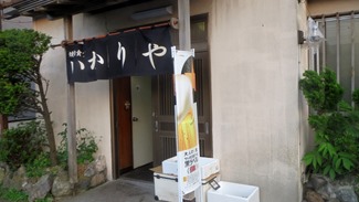 IMG_4994 IMG_4994