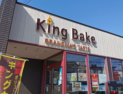 SSIMG_20200531_080256