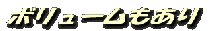 logo2