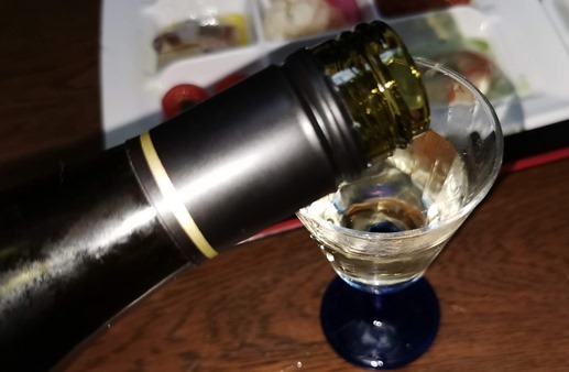 IMG_20220205_191633 IMG_20220205_191633