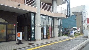 P1720770 P1720770