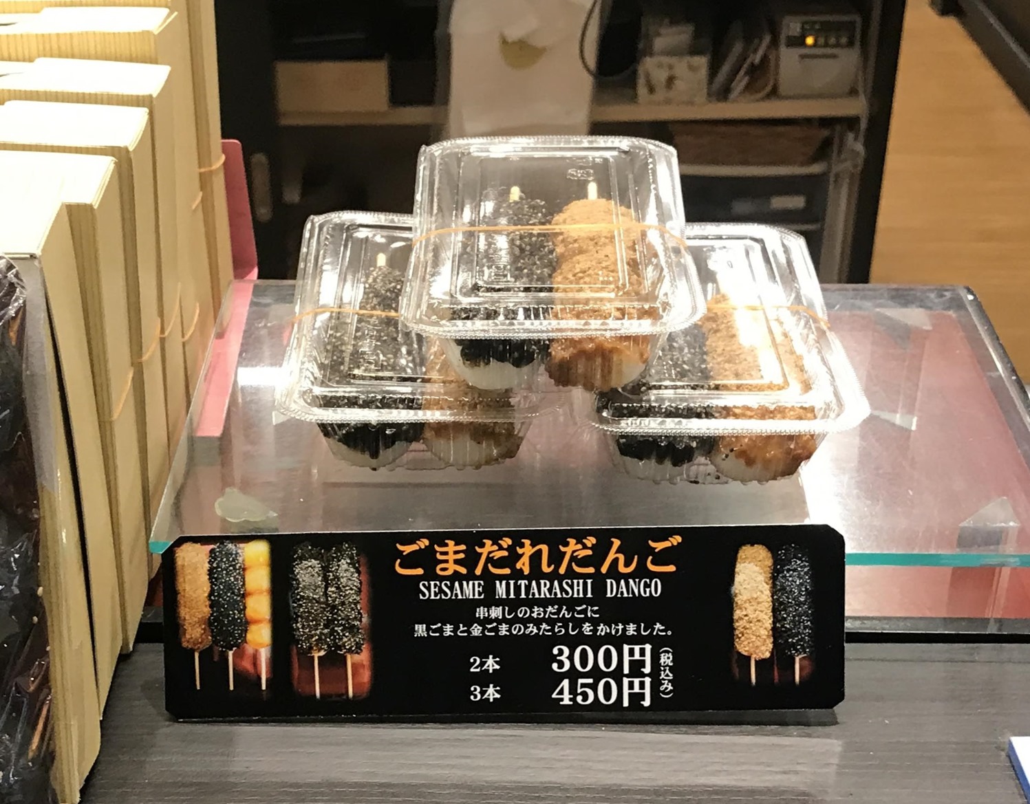 ランチの後はちょっと金森赤レンガ倉庫に 函館の飲み食い日記 Powered By ライブドアブログ ランチの後はちょっと金森赤レンガ倉庫に 函館の飲み食い日記 Powered By ライブドアブログ