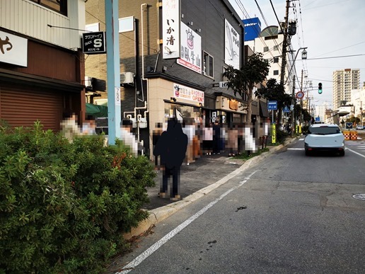 ssIMG_20221002_160131_1