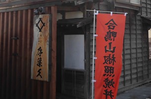 CIMG3914