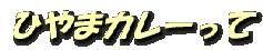 logo2211