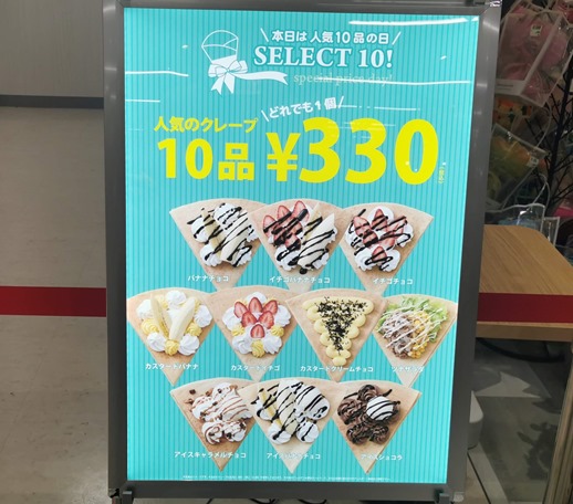 IMG_20200508_135121 IMG_20200508_135121