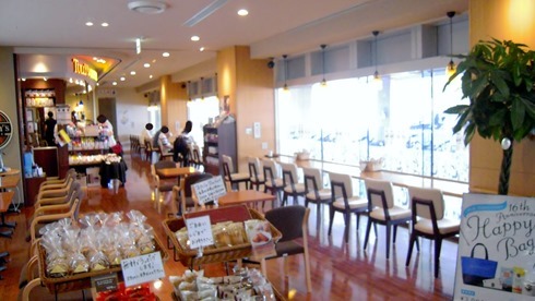DSCN1636 DSCN1636