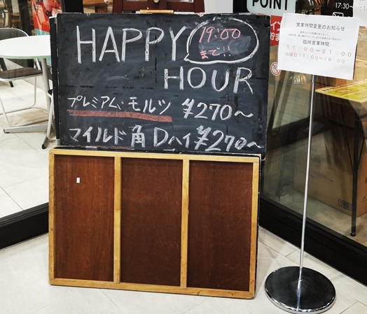 IMG_20200718_183650 IMG_20200718_183650