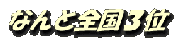 logo1711 logo1711