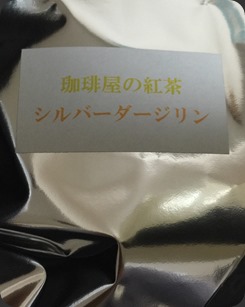iPhone-2014.10.14-19.40.39.391