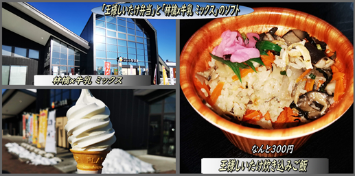 image_thumb[3]