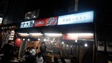 PA126150 PA126150