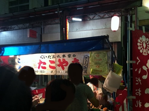 sIMG_0911 sIMG_0911