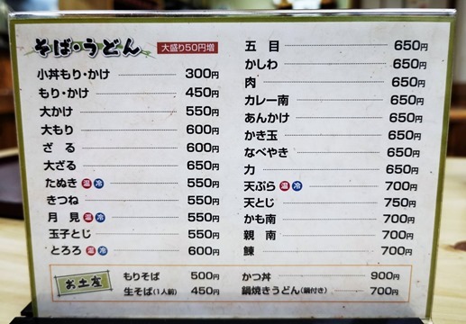 IMG_20221004_162052_2