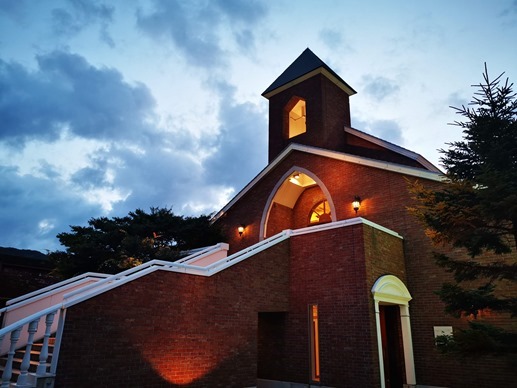 IMG_20200724_190725 IMG_20200724_190725