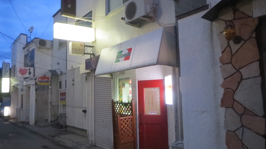 ワイン食堂 サラダハウス 函館の飲み食い日記 Powered By ライブドアブログ ワイン食堂 サラダハウス 函館の飲み食い日記 Powered By ライブドアブログ