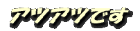 logo3