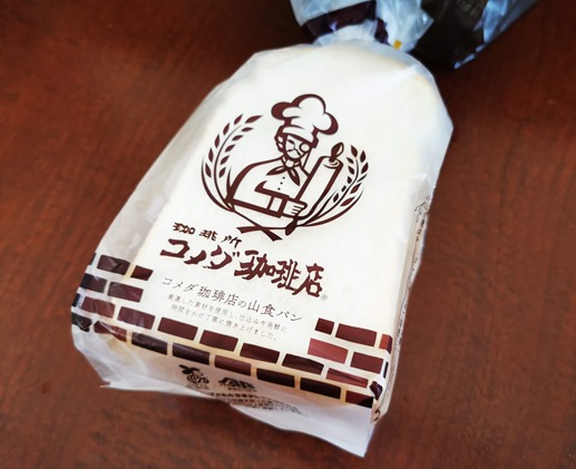 IMG_20210628_113834_1 IMG_20210628_113834_1