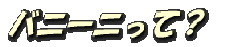 logo123