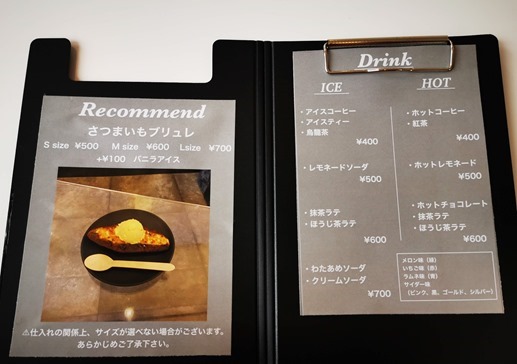 IMG_20221203_133207 IMG_20221203_133207