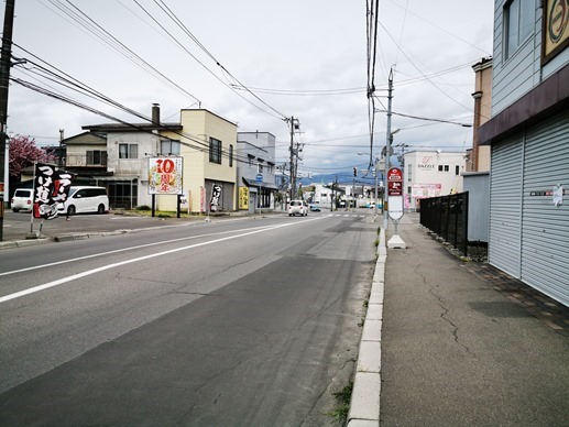 ssIMG_20210511_113304