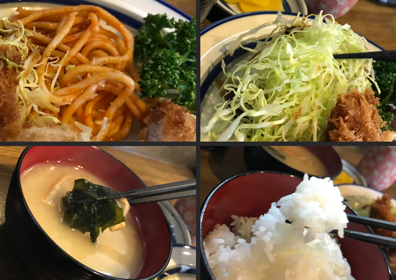 はじめての とんかつ もりや で 函館の飲み食い日記 Powered By ライブドアブログ はじめての とんかつ もりや で 函館の飲み食い日記 Powered By ライブドアブログ