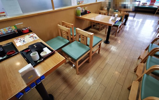 ssIMG_20200723_122705 ssIMG_20200723_122705