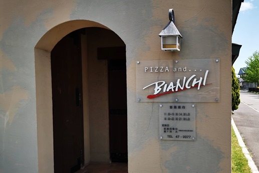 IMG_20210526_125159_1 IMG_20210526_125159_1