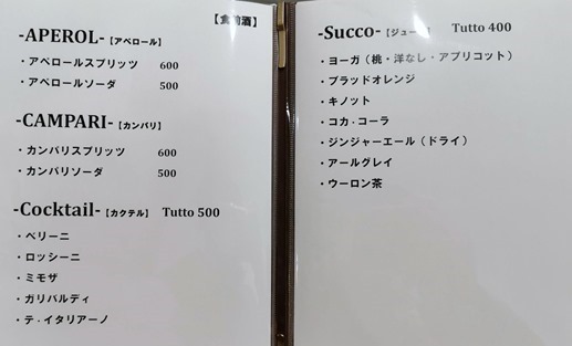 IMG_20211112_120324_1