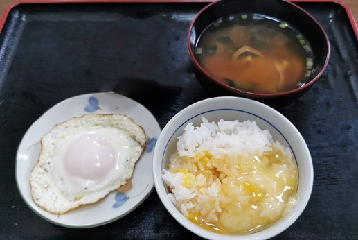 ssIMG_20220111_090606_1