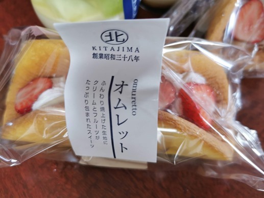 IMG_20220508_154722_1