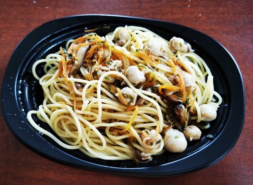 IMG_20200723_132915_1 IMG_20200723_132915_1