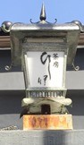 IMG_8607 IMG_8607