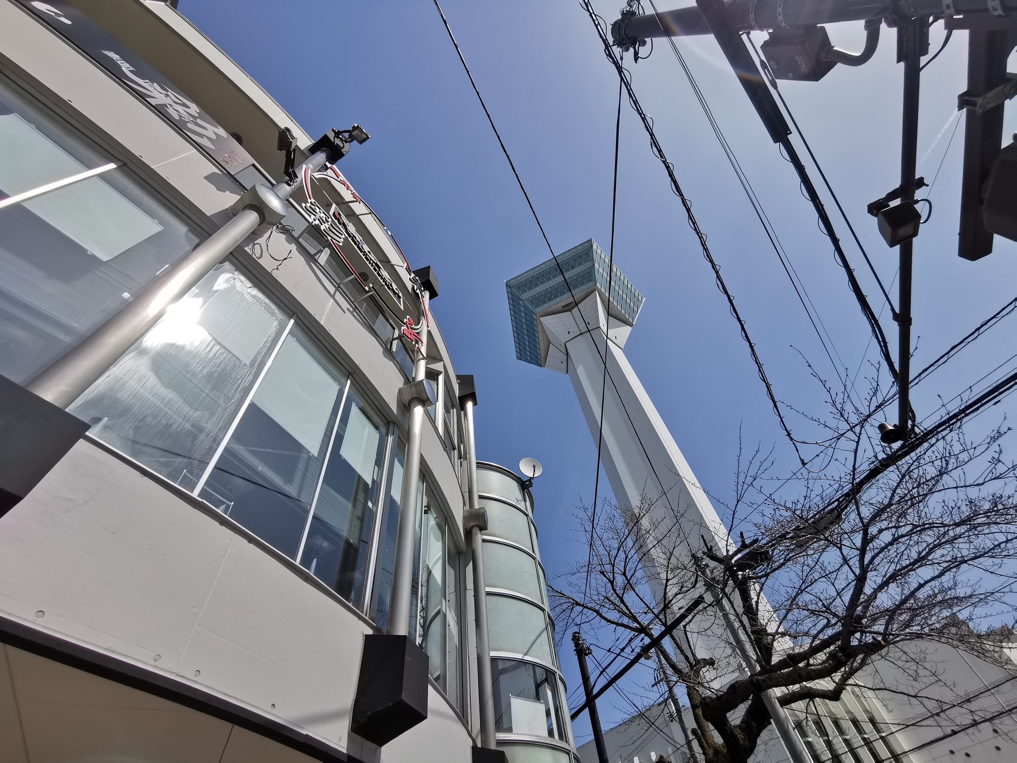 函館麺厨房 あじさい では3種のラーメンを半額で提供 函館の飲み食い日記 Powered By ライブドアブログ